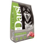 Сухой корм для взрослых собак всех пород Darsi Active, телятина 2,5 кг
