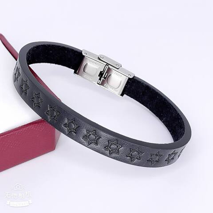 Браслет QSY - арт027