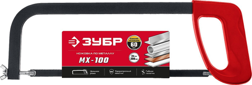 ЗУБР 300 мм, 65 кгс, ножовка по металлу MX-100 15761_z02