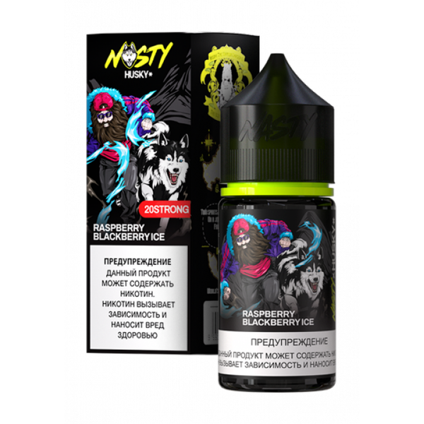 Купить Жидкость Nasty X Husky Import Salt 30 мл - Raspberry Blackberry Ice (20 мг)