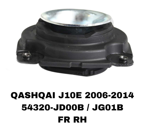 ЧАШКИ QASHQAI/DUALIS J10 +2 06-14 , X-TRAIL T31 07-14