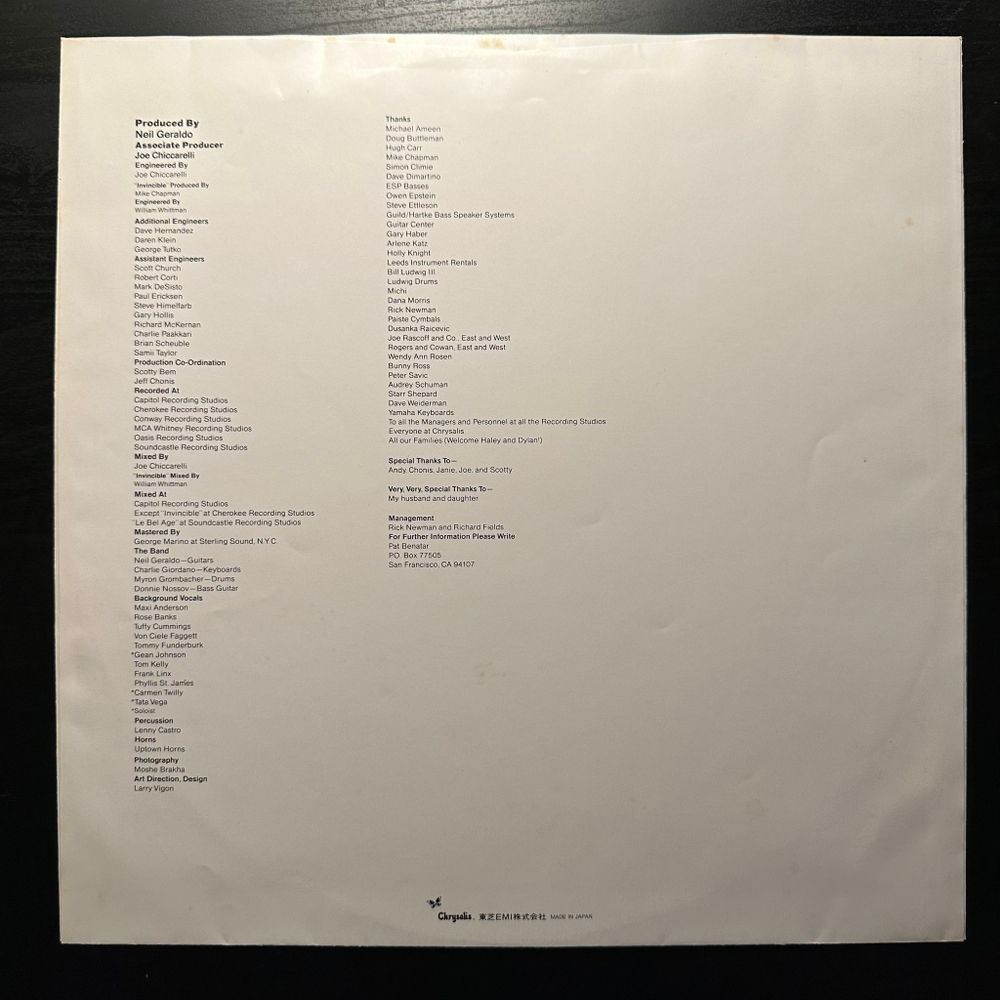 Pat Benatar - Seven The Hard Way (Япония 1985г.)