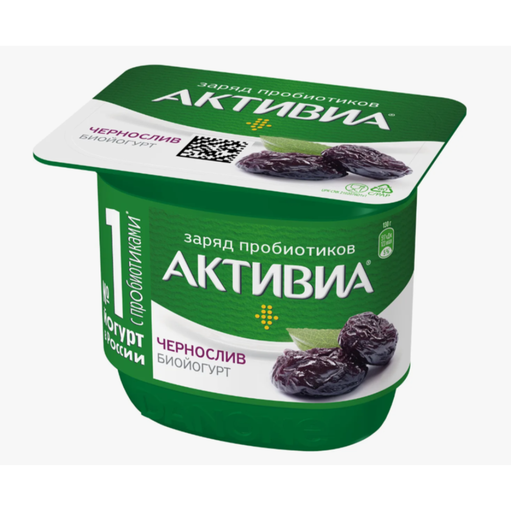 Биойогурт Активиа Чернослив 110 гр