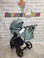 Коляска модульная Adamex Mobi New Tip M-SA20