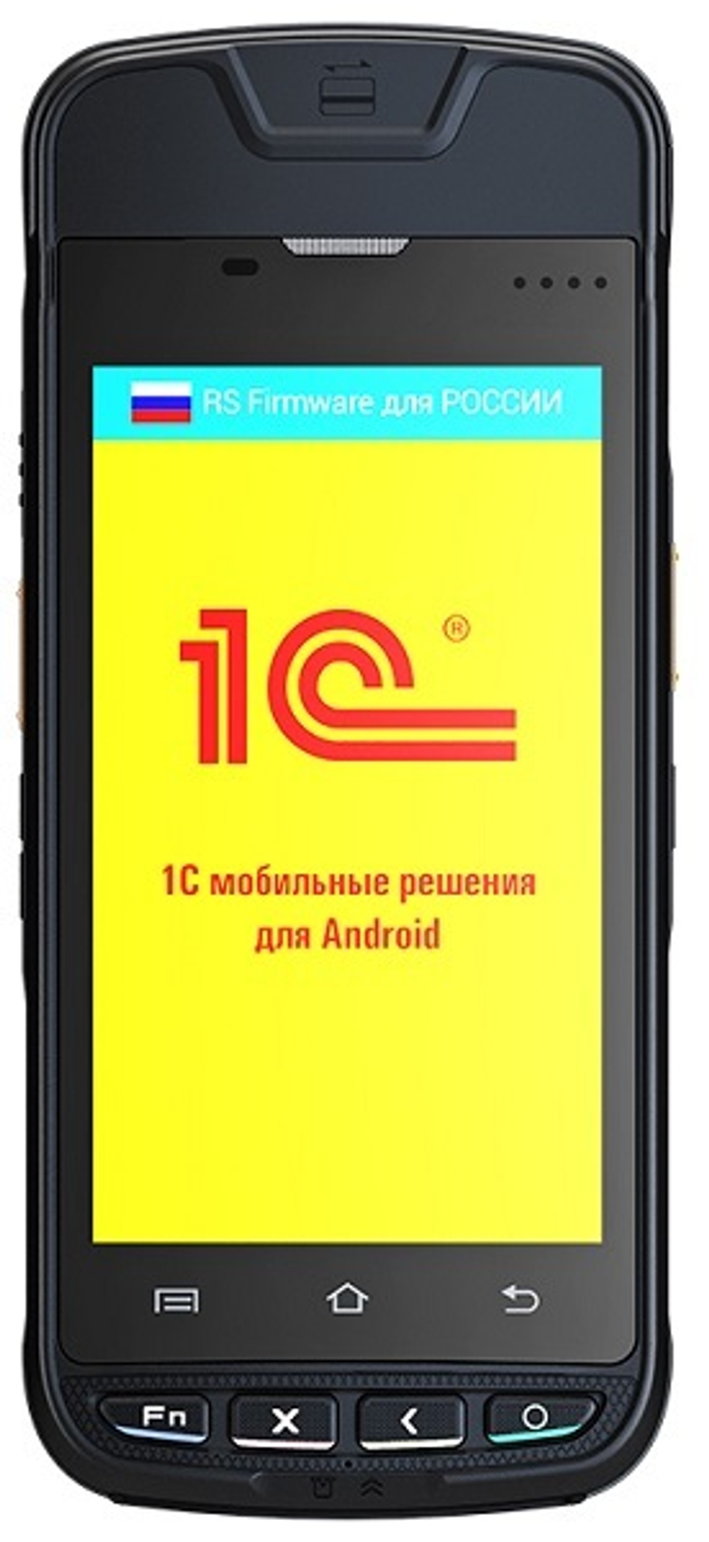Мобильная касса  Urovo MC9000S-S00S5E00000