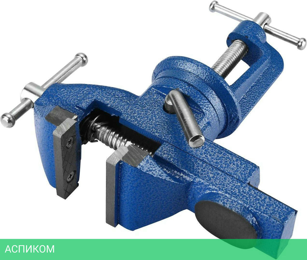 Тиски Deko CL08 (065-0960)
