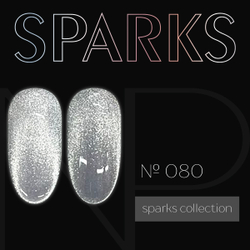 Nartist 080 Sparks 10 gr