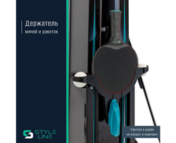 Теннисный стол DONIC Style 600 Outdoor