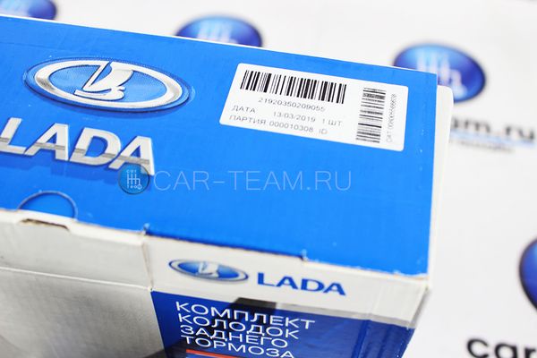 Колодки тормозные задние "Lada Деталь" на ВАЗ 2108-2109, 2110-12, Приора, Гранта, Калина (4шт)