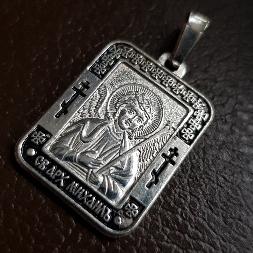 Нательная именная икона святой архангел Михаил с серебрением