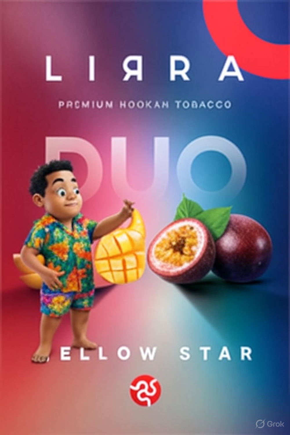 LIRRA – Yellow Star (50г)