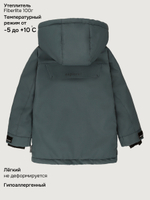 Куртка 4м3326 мох