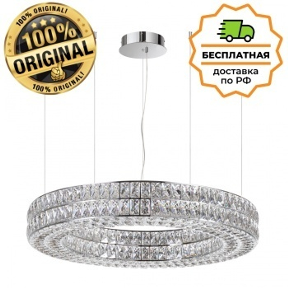 Люстра подвесная Odeon Light 4927/98L PANTA