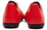 Кроссовки Adidas Predator 19.4 Tf