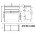 Тумба напольная с ящиками IDDIS Zodiac, 80 см, белая/под дерево, ZOD8ABFi95
