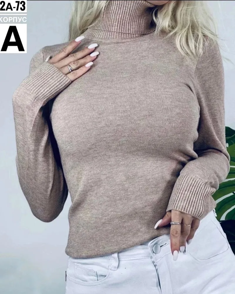 Водолазка 6819140 Fabrika