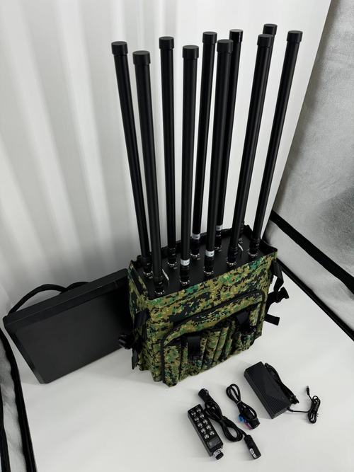 Рюкзак гарпия подавитель рэб 12-ти канальный 600W