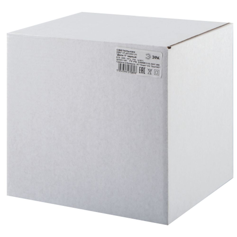 Садово-парковый светильник ЭРА НБУ 07-40-003 Дели 1 черный 6 гранный настенный IP44 Е27 max60Вт | Садово-парковые светильники