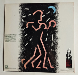 Винтажная виниловая пластинка LP David Bowie Lets Dance (Hong Kong 1983)