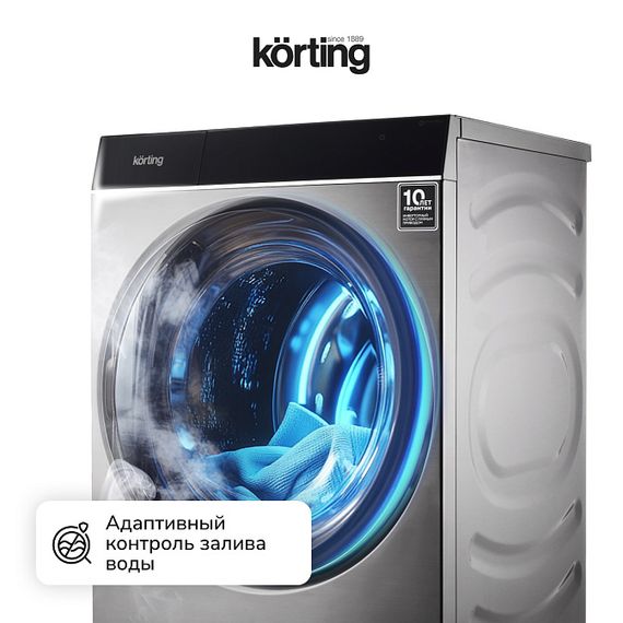 Стиральная машина Korting KWM 60DS1499 An