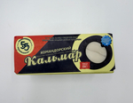 Кальмар тушка без кожицы 600г Командорский