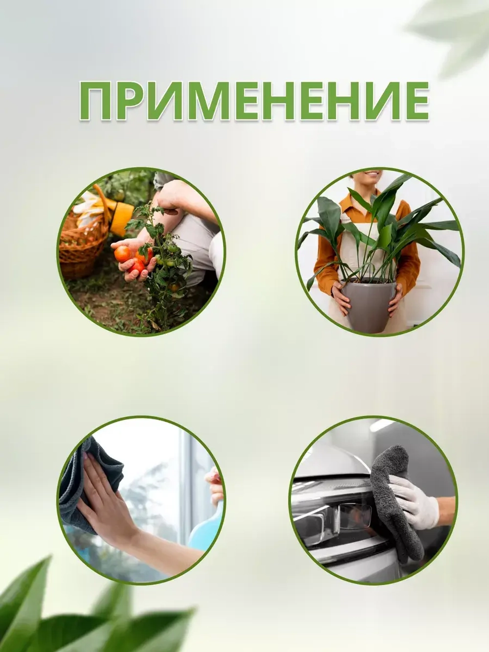Опрыскиватель садовый 2л пульверизатор помповый