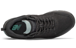 Кроссовки New Balance 1201 (Женская размерная сетка)