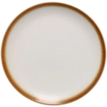 Тарелка керамическая «Cappuccino» 26см
