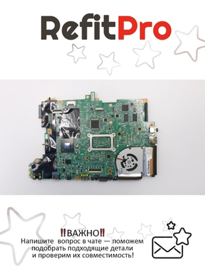 Материнская плата для ноутбука Lenovo T430S PLN I5-3320 OPTI Y-AMTY-TPM (04X3705), оригинал