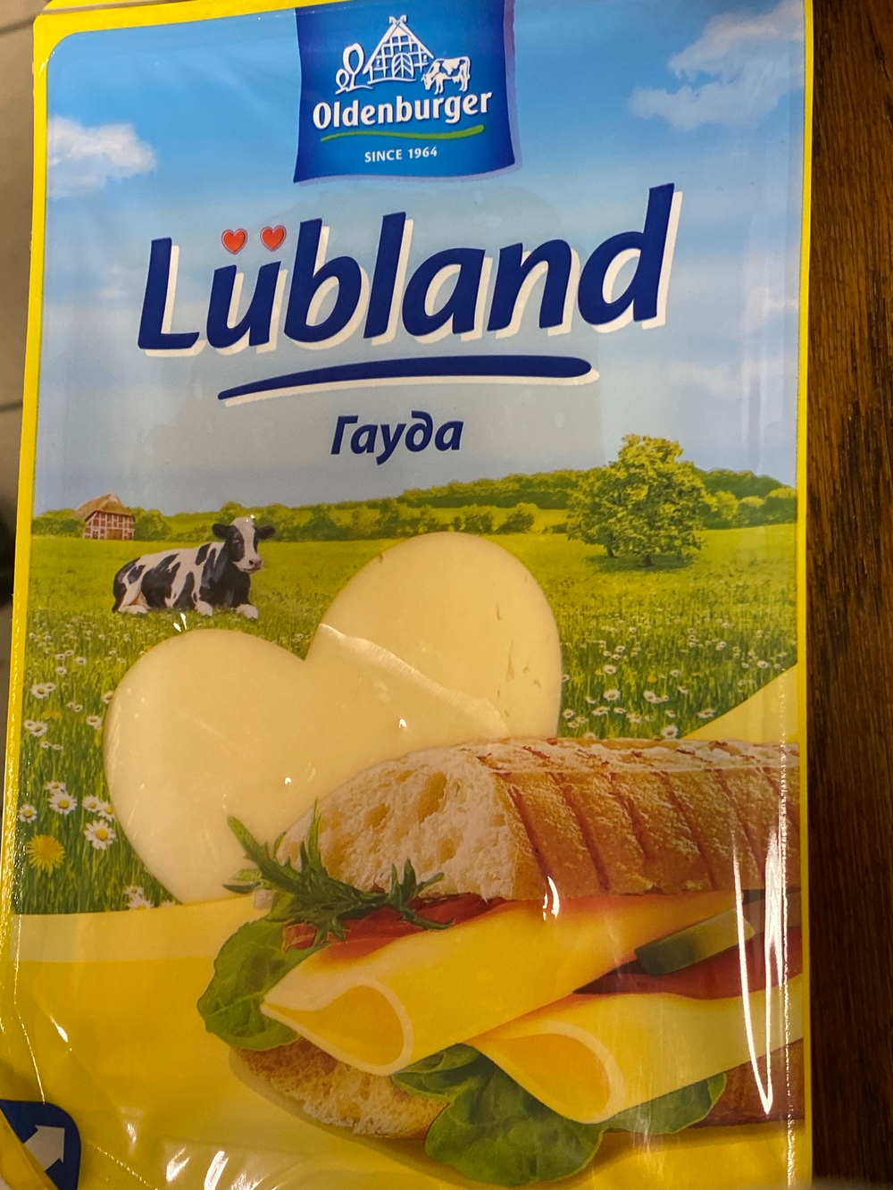 Сыр Гауда 125г
