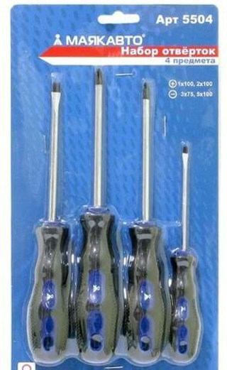 Набор отверток   4пр (2крест+2плоская) блистер МаякАвто 5504