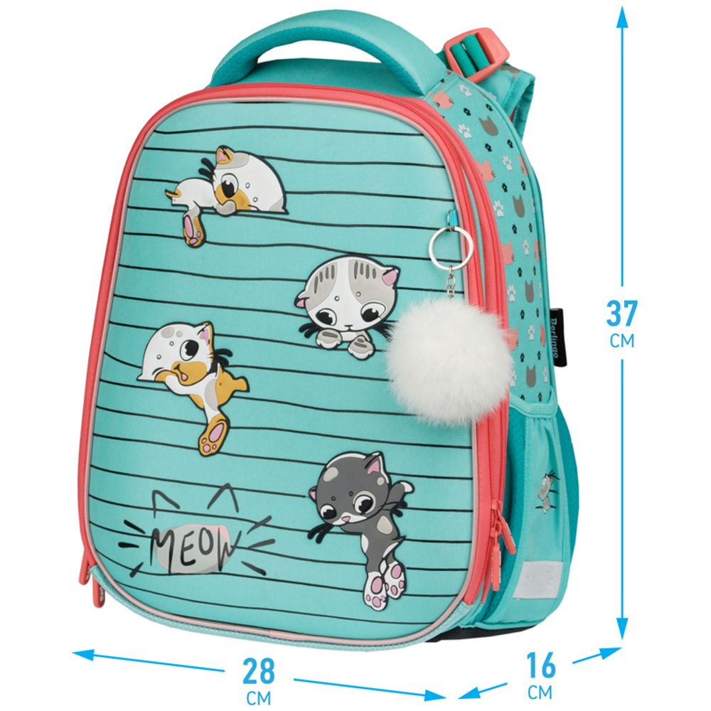 Ранец Berlingo Expert Max Kittens green 37х28х16см, 2 отд., с анат. спинкой + дождевик
