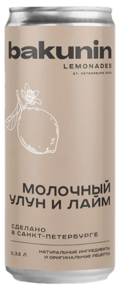 Газированный напиток Бакунин Ботаникалс Лайм и Молочный Улун / Bakunin Botanicals Lime And Milk Oolong 0.33 - банка