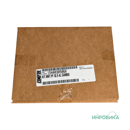Монтажный набор для КПП Shaanxi Fast Gear 9JS 15400305060