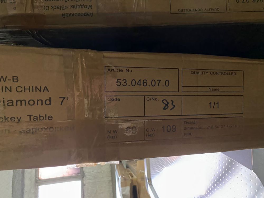 Аэрохоккей "BLACK DIAMOND" 7 ф (214 х 122 х 79 см, черный) уцененный товар, подробности у менеджеров