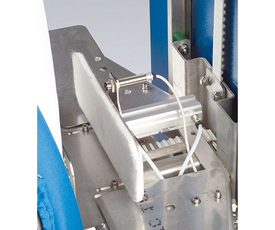 Автоматическая регулировка высоты