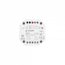 Контроллер-диммер Arlight INTELLIGENT 038546