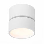 ST651.542.09 Светильник потолочный поворотный Белый LED 1*9W 4000K 720Lm Ra&gt;90 120° IP20 D85xH87 170 Накладные светильники