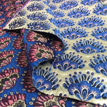 Ткани по назначению