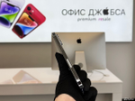 iPhone 14 Pro Max, 256 ГБ б/у