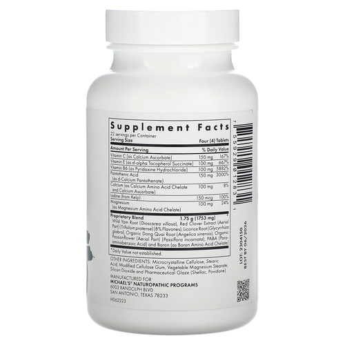 Michael's Health, Для женщин, 90 вегетарианских таблеток