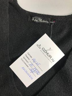 Платье Kira Plastinina для осени, маркировка S, визуально 44 размер