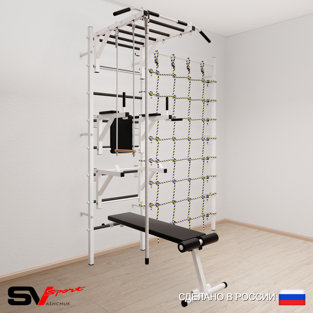 Шведская стенка Sv Sport усиленная 6660 (Турник рукоход/Брусья/Стойка/Скамья/Канат/Трапеция/Канатный лаз)