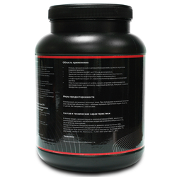 Средство для мытья деталей универсальное сухой концентрат для черных и цветных металлов 2кг GTE