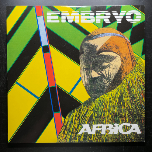 Embryo – Africa (Россия 2013г.)