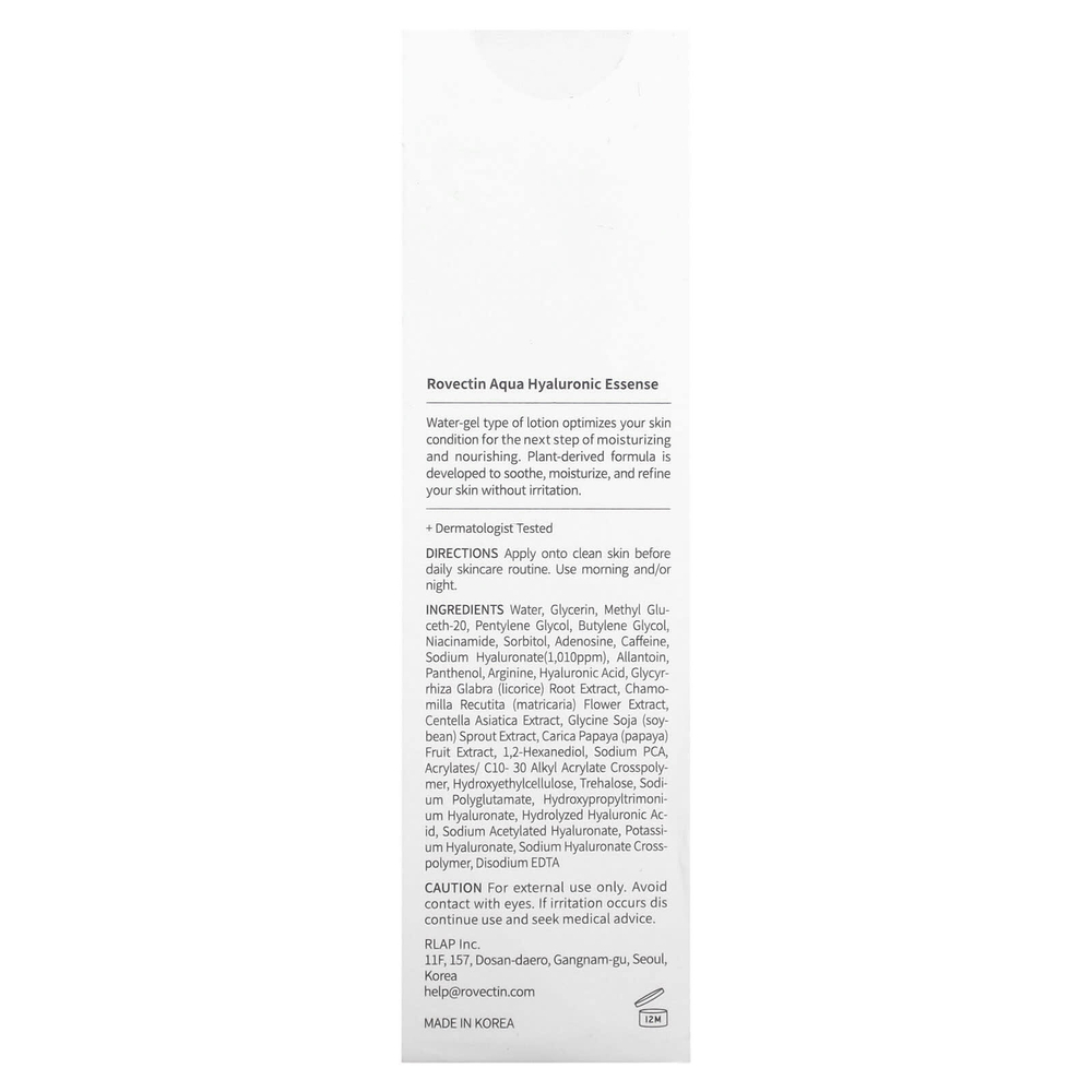 Rovectin, Aqua Hyaluronic Essense, 100 мл (3,38 жидк. унц.)