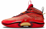 Кроссовки Luka Doncic X Jordan Air Jordan 36 El Matador