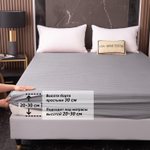 Простынь на резинке Страйп Сатин Однотонный 100% хлопок RR1CT030