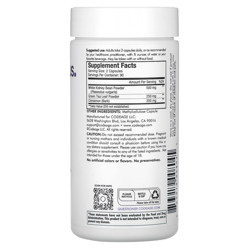 Codeage, Keto Carb Focus, 180 капсул