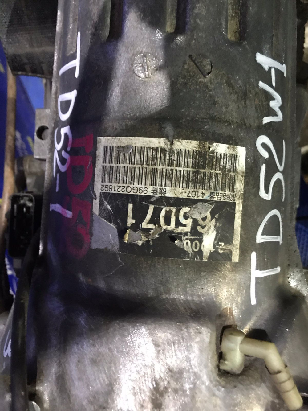 Акпп SUZUKI ESCUDO 2000